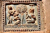 Old Bagan Myanmar. The Mingala Zedi. Well-preserved glazed Jataka plaques. 